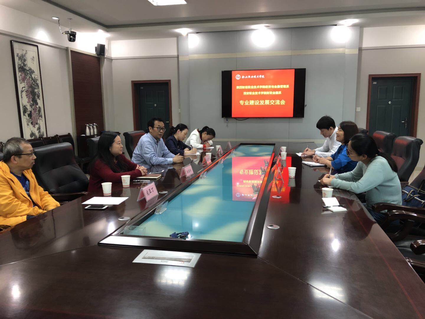 景海萍一行与西职院教师座谈