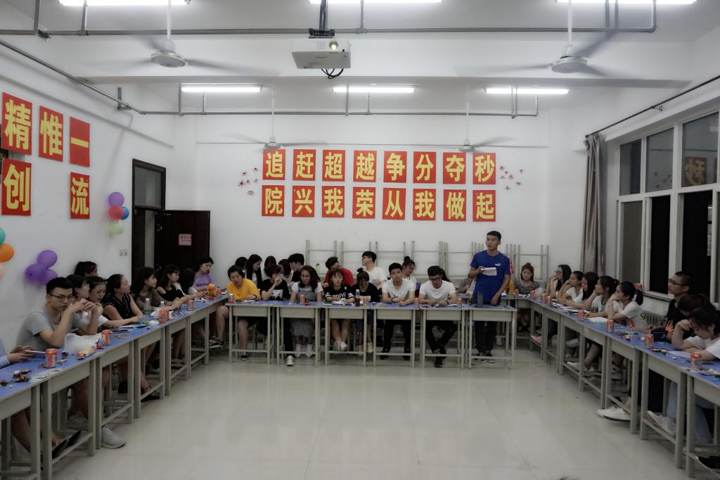 分享经验,交流心得