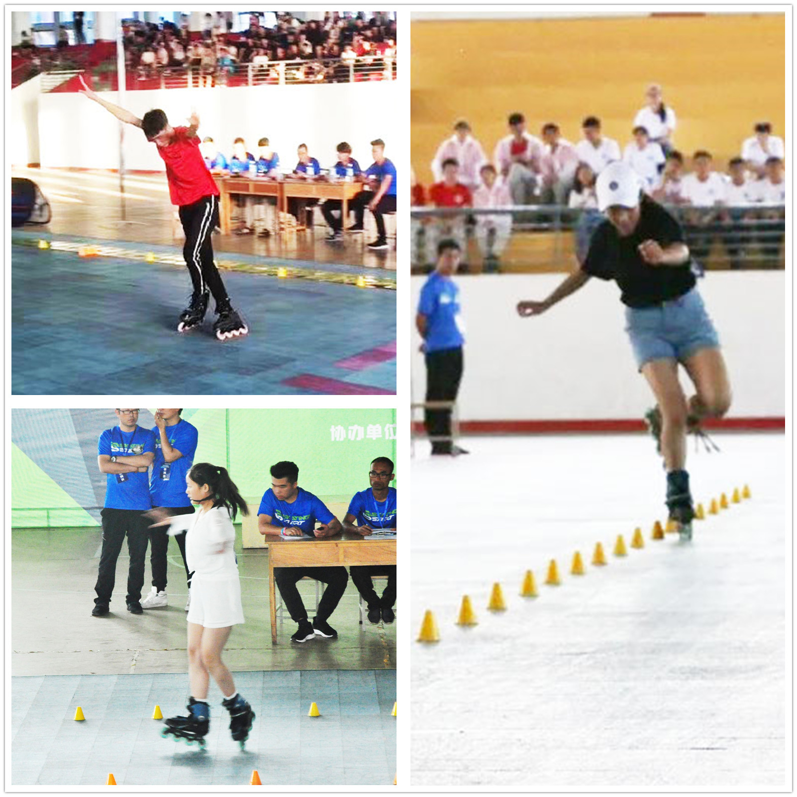 男子花式刹停、女子花式绕桩