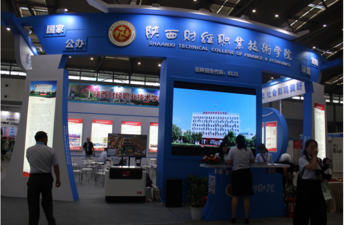 QQ截图20190625192944