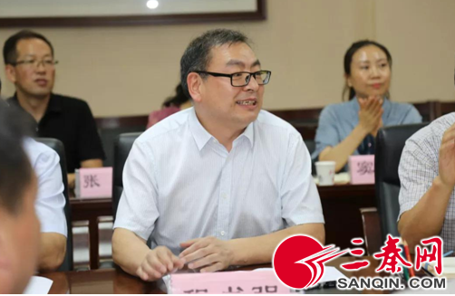 QQ图片20190706092253