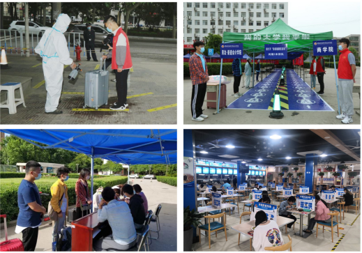 正在上传... f117ca6c073b9b3f074aa070fc8ce47f.png