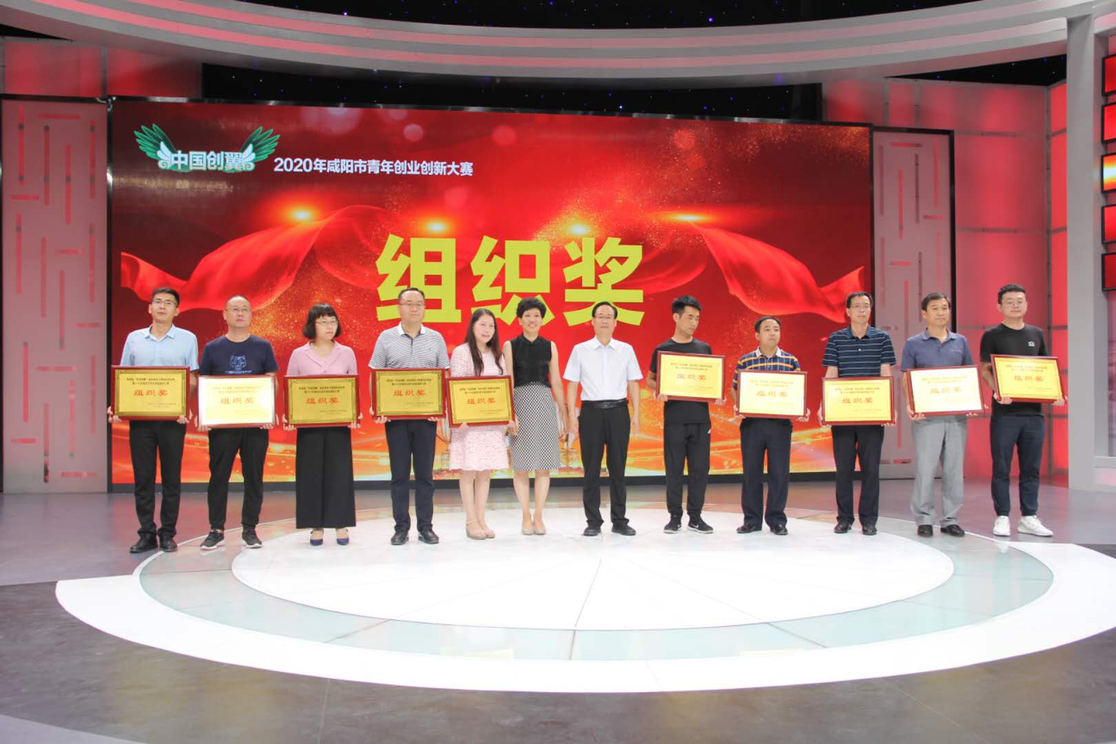 学院获得“组织奖”