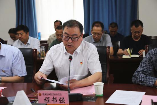 陕西财经职业技术学院院长程书强讲话