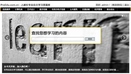 说明:屏幕快照 2014-05-09 上午9.25.29.png