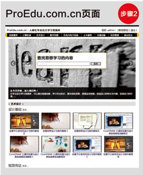 说明:屏幕快照 2014-05-09 上午9.16.32.png