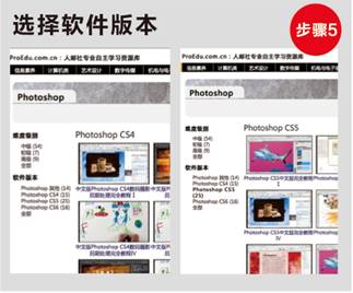 说明:屏幕快照 2014-05-09 上午9.17.06.png