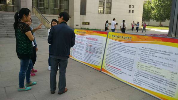 DF9B464DC52B2AC76ED4682397A9378F